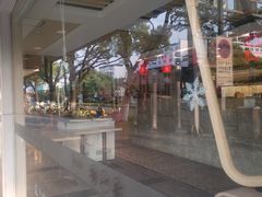 -鲜芋仙(苏州干将店)