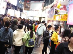 -泰龙城小吃街
