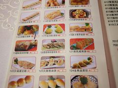 -嘉禧大酒楼(康城广场店)