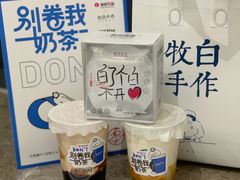 -杭州西湖银泰百货