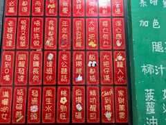 -華叔茶記