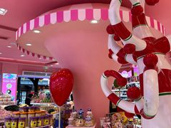 -妙美粒大白兔糖巧屋(夫子庙店)