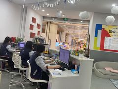 -澳洲袋鼠早教(南二环店)
