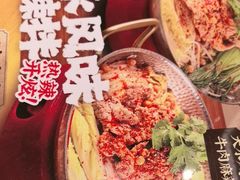 -陳香貴·兰州牛肉面(上海长风大悦城店)
