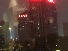 门面-武汉光谷金盾大酒店-派瑞阁西餐厅