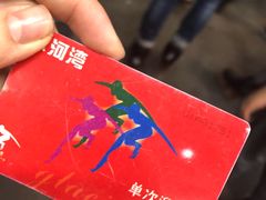 -正佳冰河湾真冰滑冰场