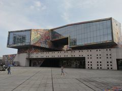 -四川美术学院美术馆