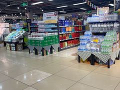 -兴龙广缘超市(奥体中心店)