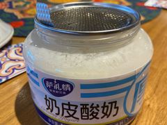 -蒙亨·手把肉·蒙古包文化主题餐厅(天恒广场店)