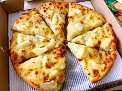 -尊宝比萨(石牌东店)