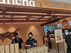 -眷茶臻选(中原万达店)