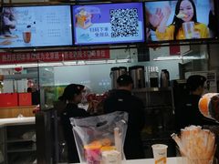-CoCo都可(久隆店)
