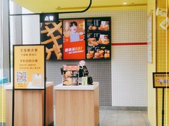 -麦当劳(普陀香溢花城店)