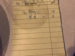 -无招牌海鲜餐厅(滨海艺术中心店)