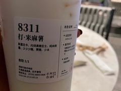 -阿嬷手作(深圳万象天地店)