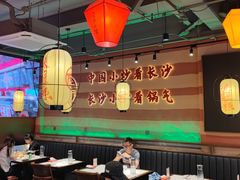 -匠熙小馆(崇文门店)