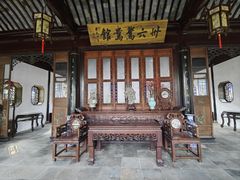 -拙政园