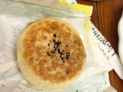 -和记馅饼(日照街店)