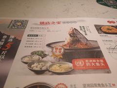菜单-望湘园湖南菜(赛格店)