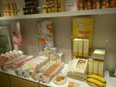 -好利来(SM空港店)
