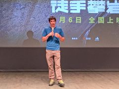 -北京大学百年讲堂