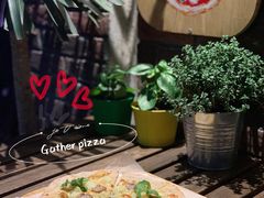 -Gather pizza