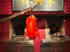 -東興楼·北京烤鸭(深圳首店)