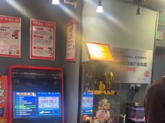 -星空密室·精选(天一豪景店)