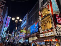-心斋桥