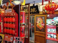 -大海碗·炸酱面·烤鸭·京菜(天坛店)