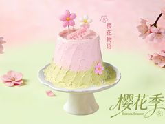 -罗莎蛋糕(红旗店)