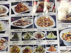 -窄巷子陕菜馆·地道陕西菜(粉巷店)