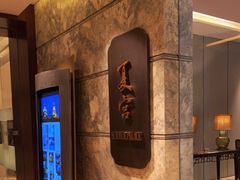 -夏宫中餐厅(静安香格里拉店)
