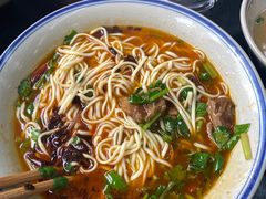 -万三面馆(青龙正街太古里店)