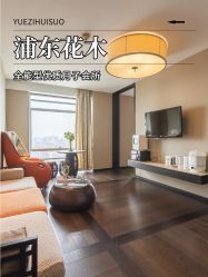 -Babysky · 琅悦月子会所(花木店)