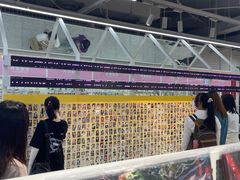 -微店Park(上海静安大悦城店)