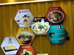 -吉祥馄饨(乐桥地铁站店)