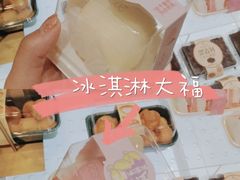 -面包工坊(七彩云南第一城店)