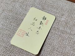 -猫岛主趣味餐厅(鼓浪屿店)