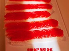 -陈记顺和潮汕鲜牛肉火锅(西门口广场店)