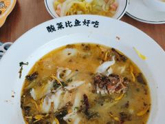 -太二酸菜鱼(永旺梦乐城店)
