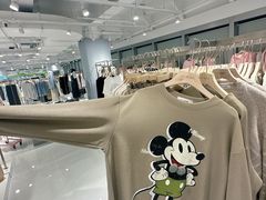 -皇城恒隆广场