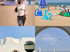 -南戴河国际娱乐中心