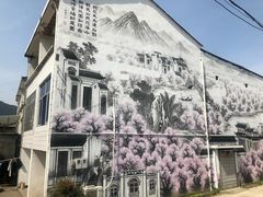 -新建村梅花