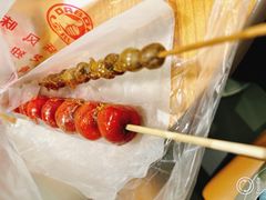 -小宝栗子(嘉华国际商业中心店)