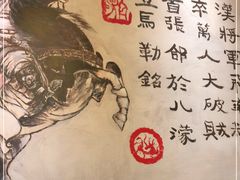 -蜀国大将老火锅(江北店)