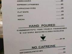 菜单-麻雀咖啡SPARROW COFFEE(十全街店)