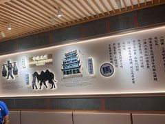 -马记永·兰州牛肉面(3019君尚店)