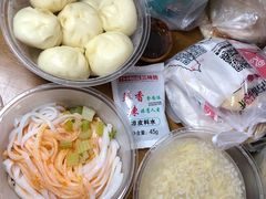 -樊家腊汁肉夹馍(曲江翠竹园店)