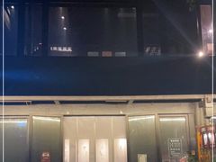 门面-柳莺湖上·湖景餐厅·江南菜(西湖店)
